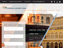 Tablet Screenshot of classicalholidaysindia.com
